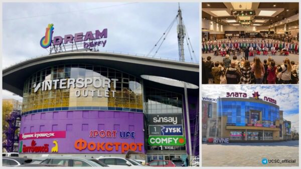 Повернули-товарообіги-та-відвідувачів.-Як-українські-ТРЦ-пройшли-2023-і-до-чого-готуватися-у-2024-му