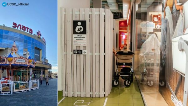 Рівненський-ТРЦ-ЗЛАТА-ПЛАЗА-впровадив-шість-нових-ексклюзивних-сервісів-за-2023-рік