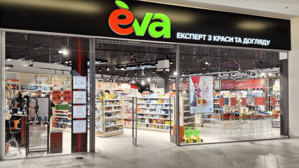 Відновили-розвиток-мережі.-У-Eva-підбили-підсумки-2023-року