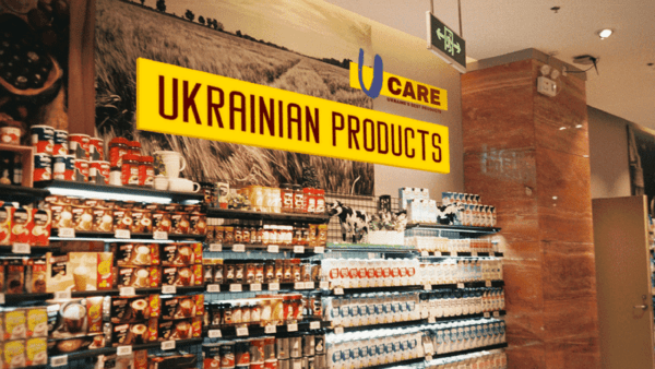 Як-війна-змінила-ставлення-до-українських-товарів-у-світі---думка