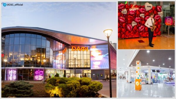 “Зустріли-виклики-та-пішли-вперед”-мережа-ТРЦ-ДАФІ-підбила-підсумки-2023-року