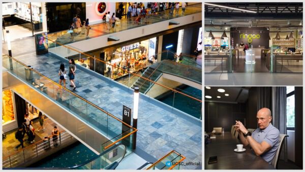 Цікаве-за-тиждень-(24-березня).-Ліквідація-магазинів-Ringoo,-викуп-акцій-Arricano-та-інше