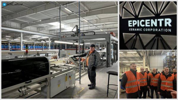 Епіцентр-побудує-новий-завод-та-запускає-четверту-виробничу-лінію-своєї-керамічної-фабрики