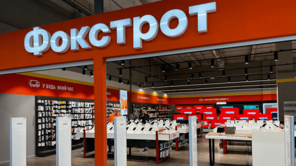 Фокстрот-відкрив-ювілейний-125-магазин-у-криворізькому-ТРК-Victory-Plaza-(фото)