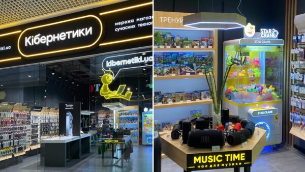 Херсонська-мережа-Кібернетики-відкриває-перший-магазин-у-Чернігові-(фото)