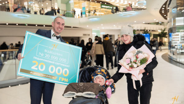 ТРЦ-Nikolsky-зустрів-20-мільйонного-відвідувача-(фото,-відео)