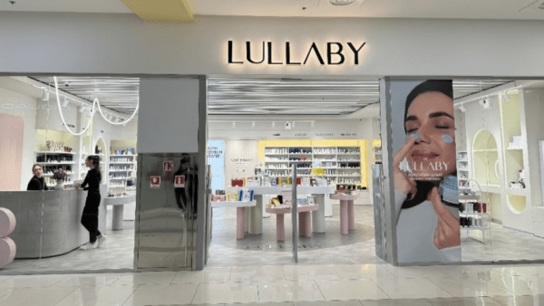 Український-онлайн-магазин-Lullaby-відкрив-першу-офлайн-точку-у-ТРЦ-Gulliver