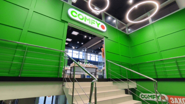 Comfy-відкрив-ще-один-новий-магазин-у-Кіровоградській-області