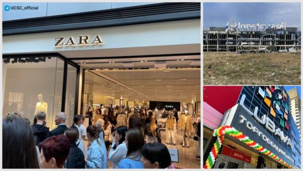 Цікаве-за-тиждень-(14-квітня).-Zara-знову-у-Львові,-День-народження-ТРЦ-Lubava-та-іншеhttpswww.ucsc.org.uap=44264&preview=true