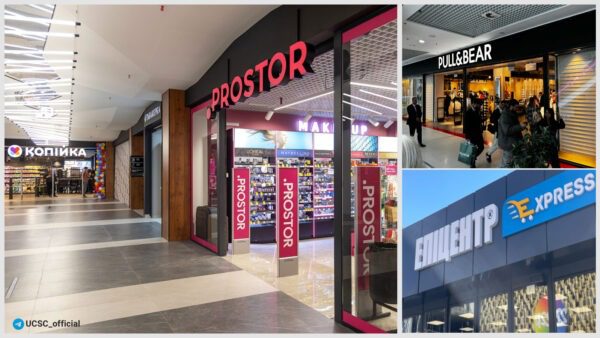 Цікаве-за-тиждень-(21-квітня).-Новий-ТЦ-в-Одесі,-Express-формат-Епіцентра-та-інше