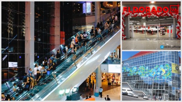 Цікаве-за-тиждень-(28-квітня).-Досудова-санація-Eldorado,-доля-ТЦ-Приозерного-та-інше