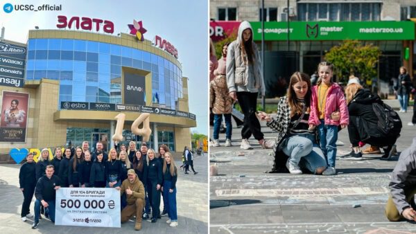 ТРЦ-ЗЛАТА-ПЛАЗА-відзначив-14-ту-річницю-роботи-(фото)