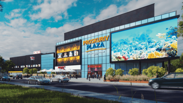 У-новому-ТРЦ-Proskuriv-Plaza-в-Хмельницькому-відкриється-ресторан-Kfc