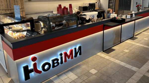 У-столичному-ТРЦ-Dream-відкривається-інклюзивна-безбар'єрна-кав'ярня-НовіМИ