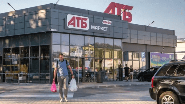 В-АТБ-прокоментували-бронювання-працівників-від-мобілізації