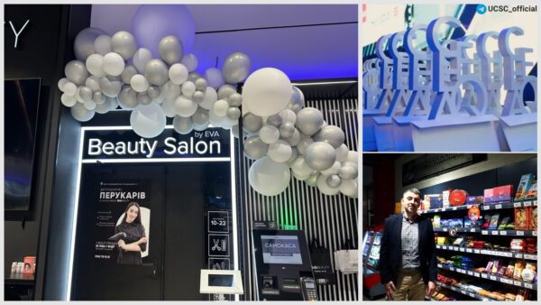 Цікаве-за-тиждень-(5-травня).-Українські-проєкти-на-всесвітній-премії,-перший-салон-від-Eva-та-інше