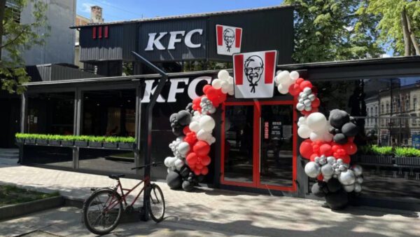 Kfc-готується-відкрити-перший-ресторан-в-Ужгороді