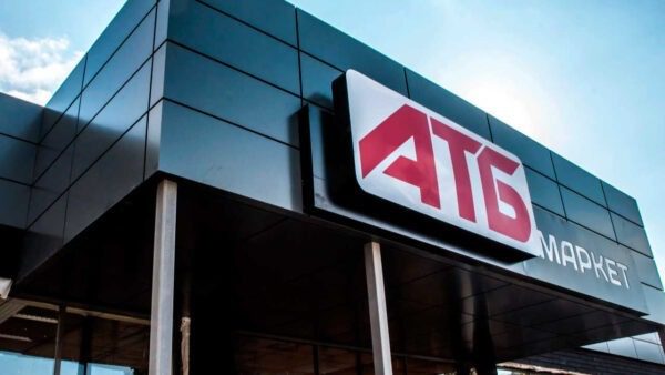 Мережа-«АТБ»-увійшла-до-топ-10-компаній-за-чистим-доходом-від-реалізації