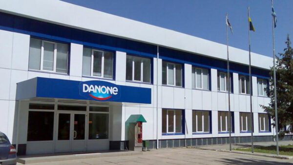 Російську-дочку-Danone-виключили-з-акціонерів-молокозаводу-на-Полтавщині