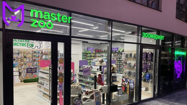Сервіс-доставки-Zakaz.ua-розпочав-співпрацю-з-мережею-зоомаркетів-Masterzoo