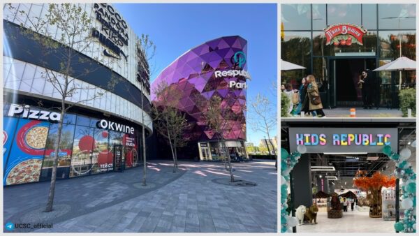 ТРЦ-Respublika-Park-доповнив-пул-орендарів-п'ятьма-новими-операторами