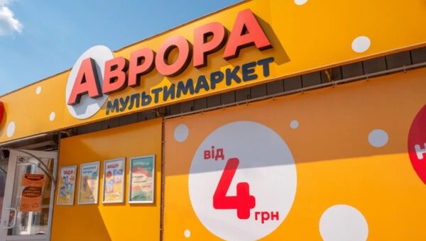 Аврора-провела-власний-експеримент-з-виплатою-кешбеку-за-українські-товари---результати
