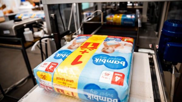 Біосфера-продала-лінію-з-виробництва-підгузків-Bambik-через-скорочення-народжуваності