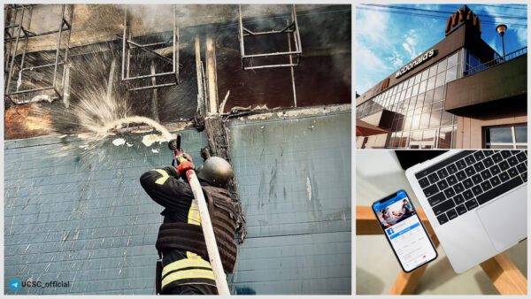 Цікаве-за-тиждень-(9-червня).-Зруйнований-Епіцентр,-оновлення-найпопулярнішого-Mcdonald’s-та-інше