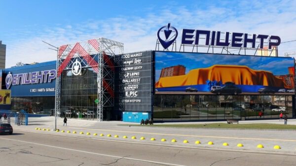 Епіцентр-вкладе-5,2-млрд-грн-у-будівництво-газової-і-сонячної-генерації