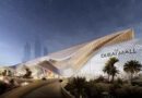 Найбільший-у-світі-ТРЦ-Dubai-Mall-зроблять-ще-більшим