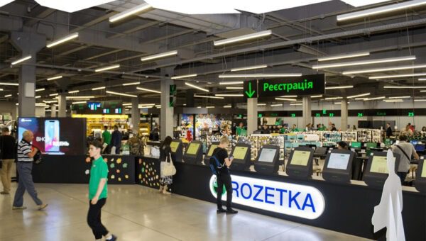 Rozetka-закриває-свій-найбільший-офлайн-магазин