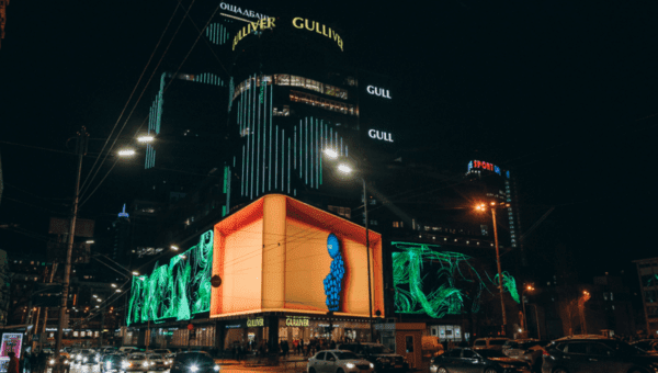 У-АРМА-розповіли-про-плани-після-передачі-в-управління-ТРЦ-Gulliver