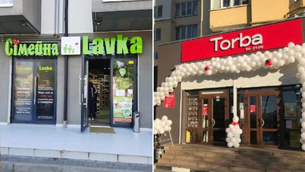 Вінницький-ритейлер-Альянс-Основа-вийшов-у-новий-регіон,-поглинувши-іншу-мережу