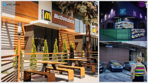 Цікаве-за-тиждень-(7-липня).-Новий-ТЦ-у-Житомирі,-пошкодження-Apollo-у-Дніпрі-та-інше