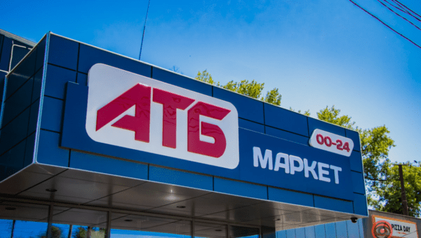 Операційні-витрати-АТБ-на-альтернативне-живлення-зросли-у-9-разів-за-два-місяці-(2)