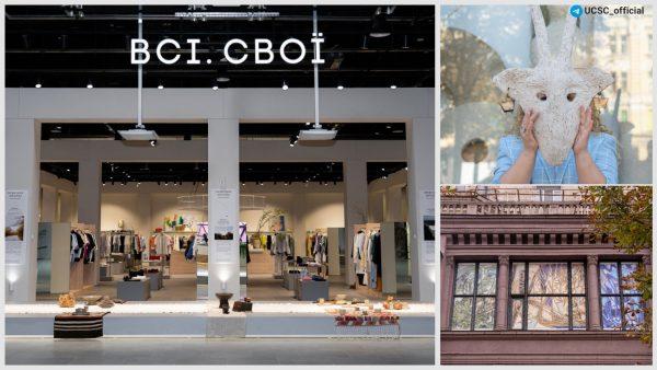 Всі.-Свої-представили-вітрини-інсталяції-у-колаборації-з-українськими-митцями