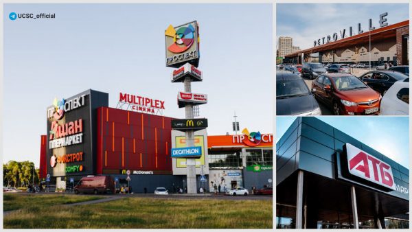 Цікаве-за-тиждень-(17-листопада).-Суд-по-Arricano,-ТЦ-від-АТБ-та-інше