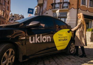 ТРЦ-увійшли-в-ТОП-найпопулярніших-локацій-для-виклику-таксі-аналітика-Uklon