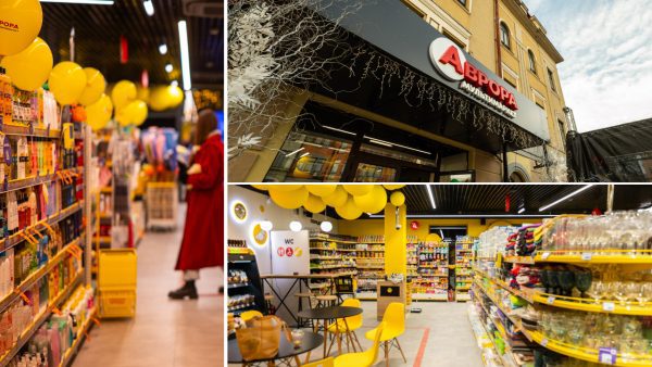 “Аврора”-відкрила-магазин-на-Подолі-у-новому-форматі-(фото)