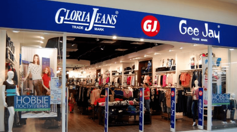 Gloria-Jeans-закриває-фабрики-в-рф-через-відтік-кадрів-на-війну-з-Україною