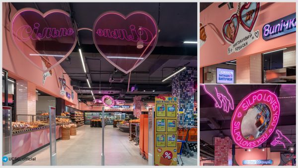 Крізь-рожеві-окуляри-Сільпо-відкрив-новий-концептуальний-супермаркет-(фото)