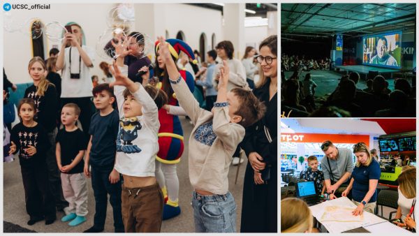 Маркетинг-ТРЦ-під-час-війни