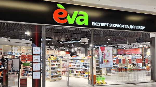 Мережа-Eva-розглядає-придбання-складського-комплексу-під-Києвом-у-Dragon-Capital