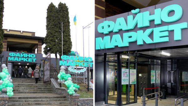 Мережа-“Файно-Маркет”-розширила-експансію-і-вийшла-у-столичний-регіон