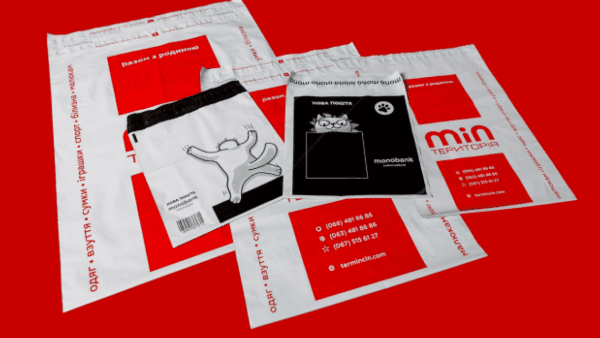 На-сайті,-поштоматах-і-навіть-посилках-“Нова-пошта”-запускає-рекламні-інтеграції