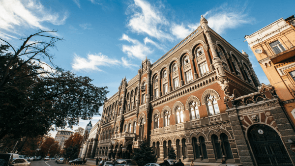 Нацбанк-неочікувано-підвищив-облікову-ставку-до-14,5%