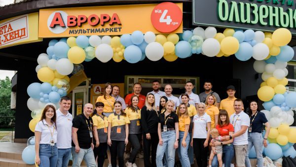 Понад-350-нових-магазинів-підсумки-2024-року-від-мережі-Аврора