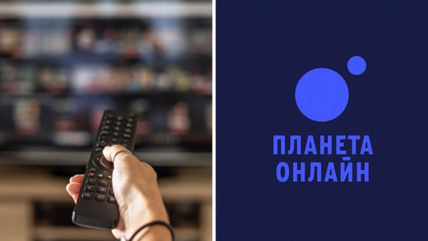 Український-Netflix.-Навіщо-Планета-Кіно-власний-онлайн-кінотеатр-та-на-що-розраховує-мережа
