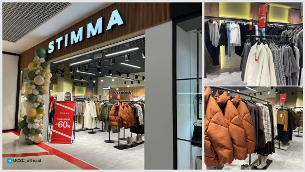 В-ТРЦ-Lubava-відкрився-перший-у-Черкасах-магазин-бренду-Stimma-(фото)