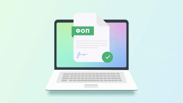 В-Україні-відкрилося-на-119-тисяч-більше-ФОПів,-ніж-закрилося-за-рік-статистика-2024-року